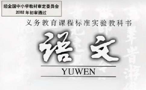篮球训练的原则是什么_2